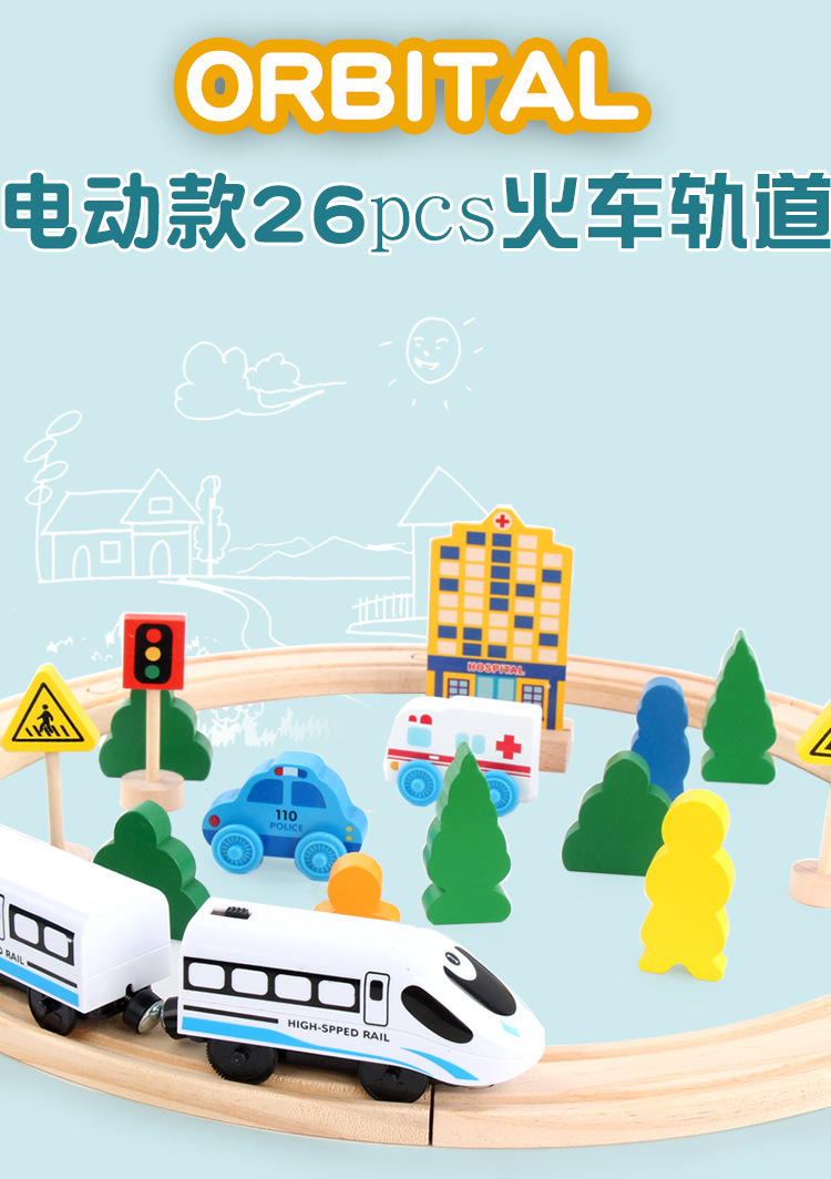 详情-01