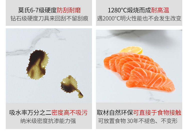 详情-10.jpg