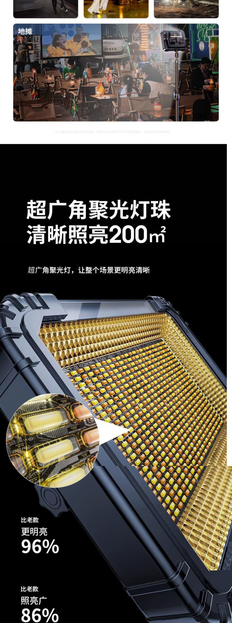 8240e211-2f7a-4188-9660-1f7964b5290c.jpe