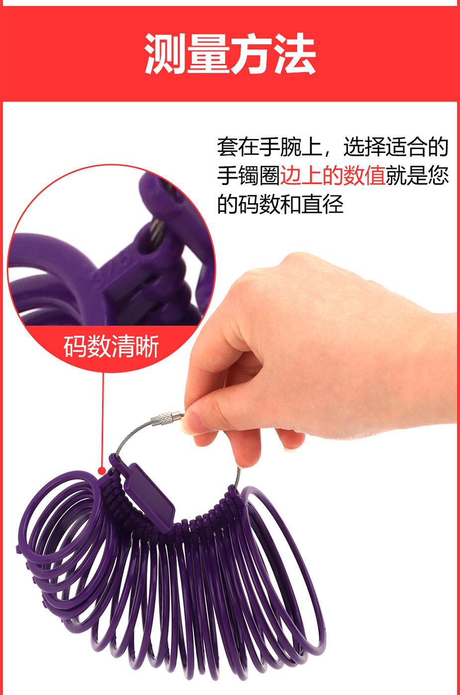 详情_07.jpg