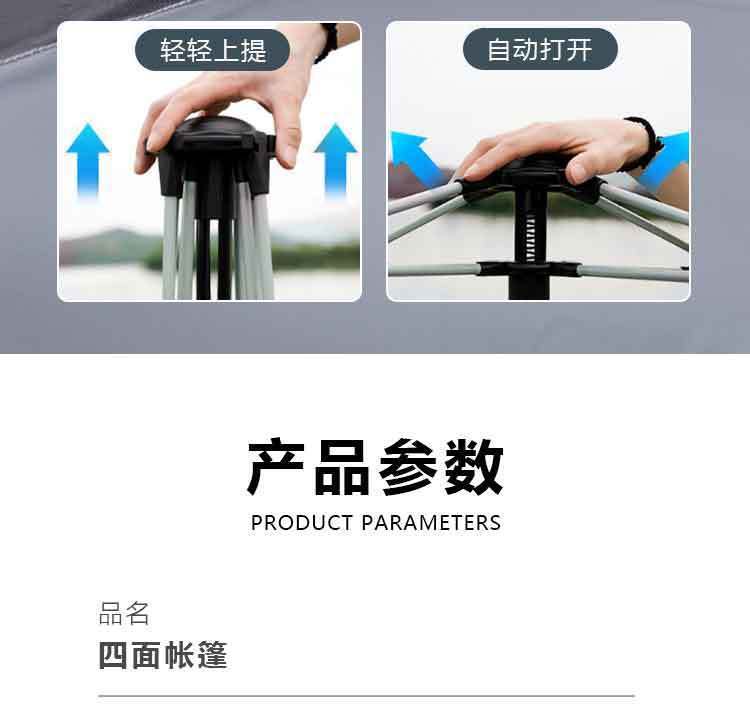 bf6a63b9-c797-47f2-9e6d-23583df37814.jpe