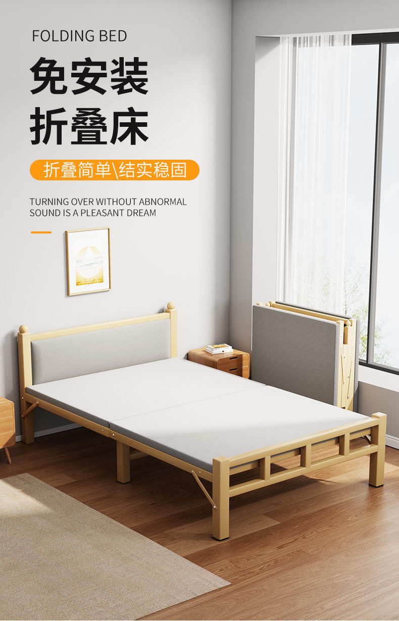 04fc049c-4e10-425a-8a3a-254509dfb5df.jpe