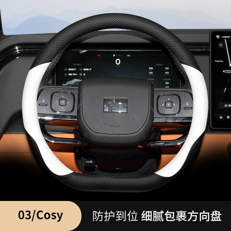 undefined