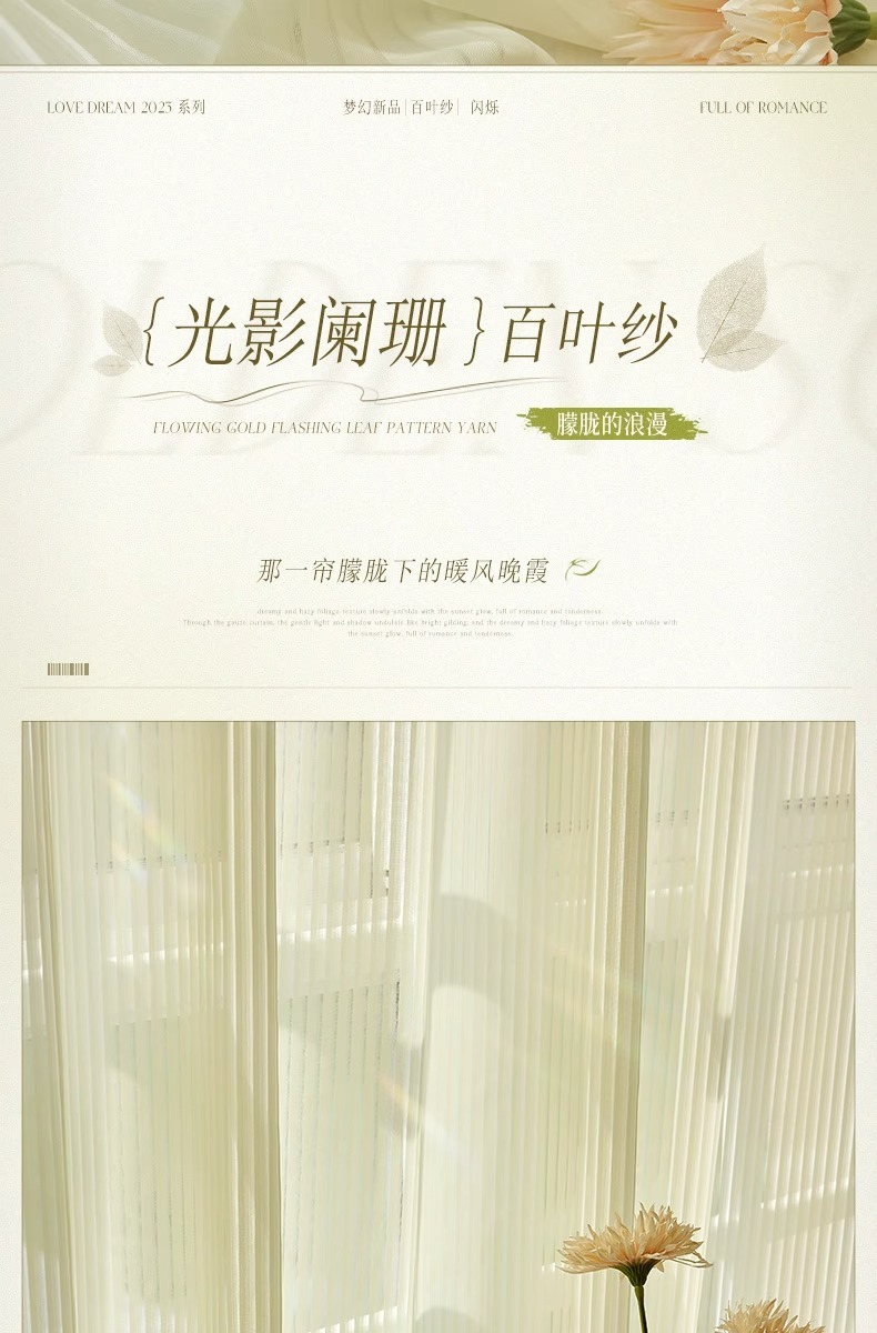 5e35a4e9-ccd6-405f-aaf7-c05e841a8c8d.jpe