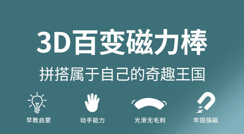 83a7ff8d-b524-46ca-8641-0a50772d839a.jpe