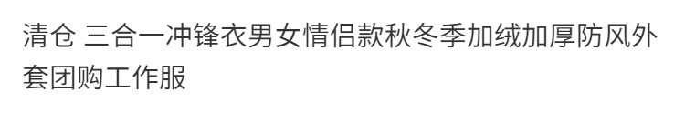 68cdc478-f319-4c27-820c-6d80d42abcef.png