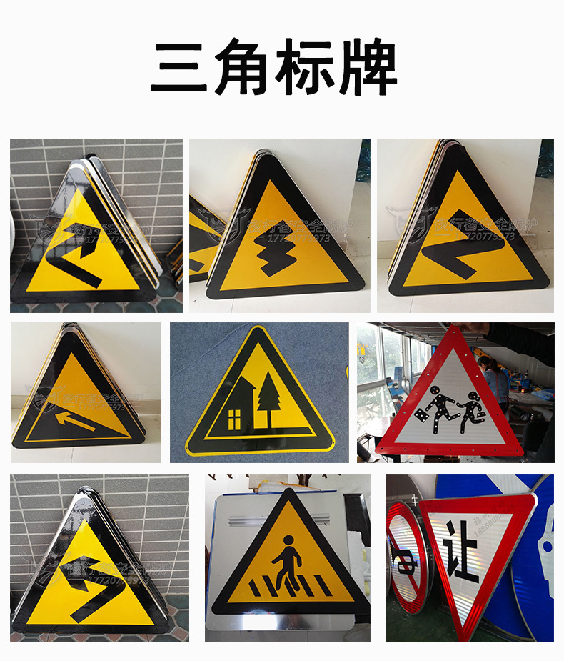 详情页3