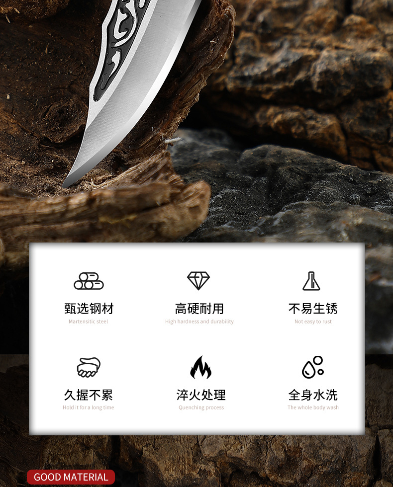 迷你铜头刀1_02.jpg