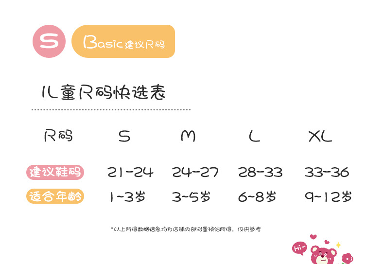 详情_05