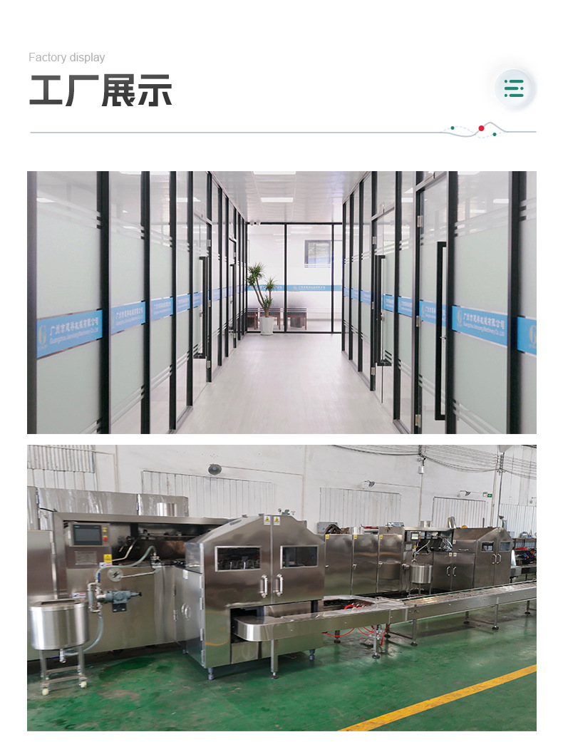 详情页_10