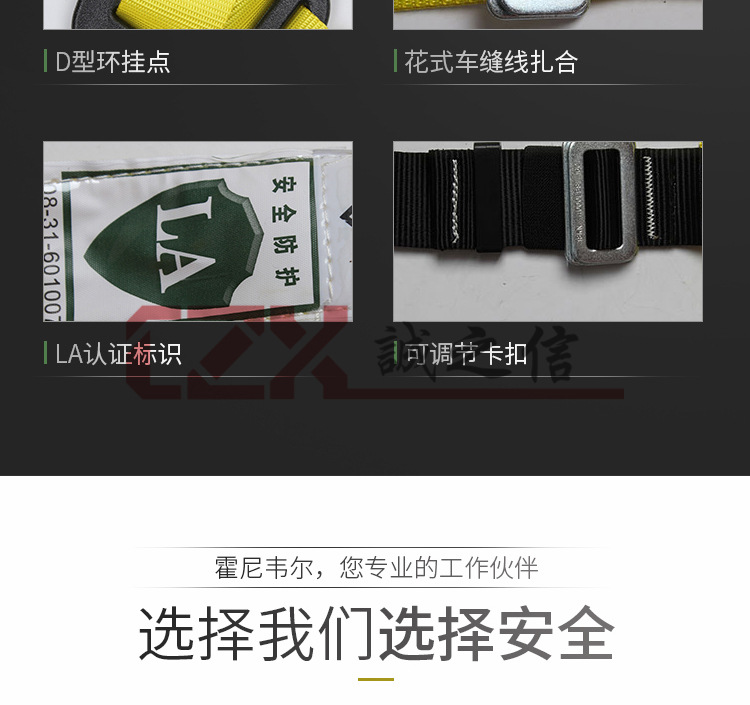 DL-32A详情 (11).jpg