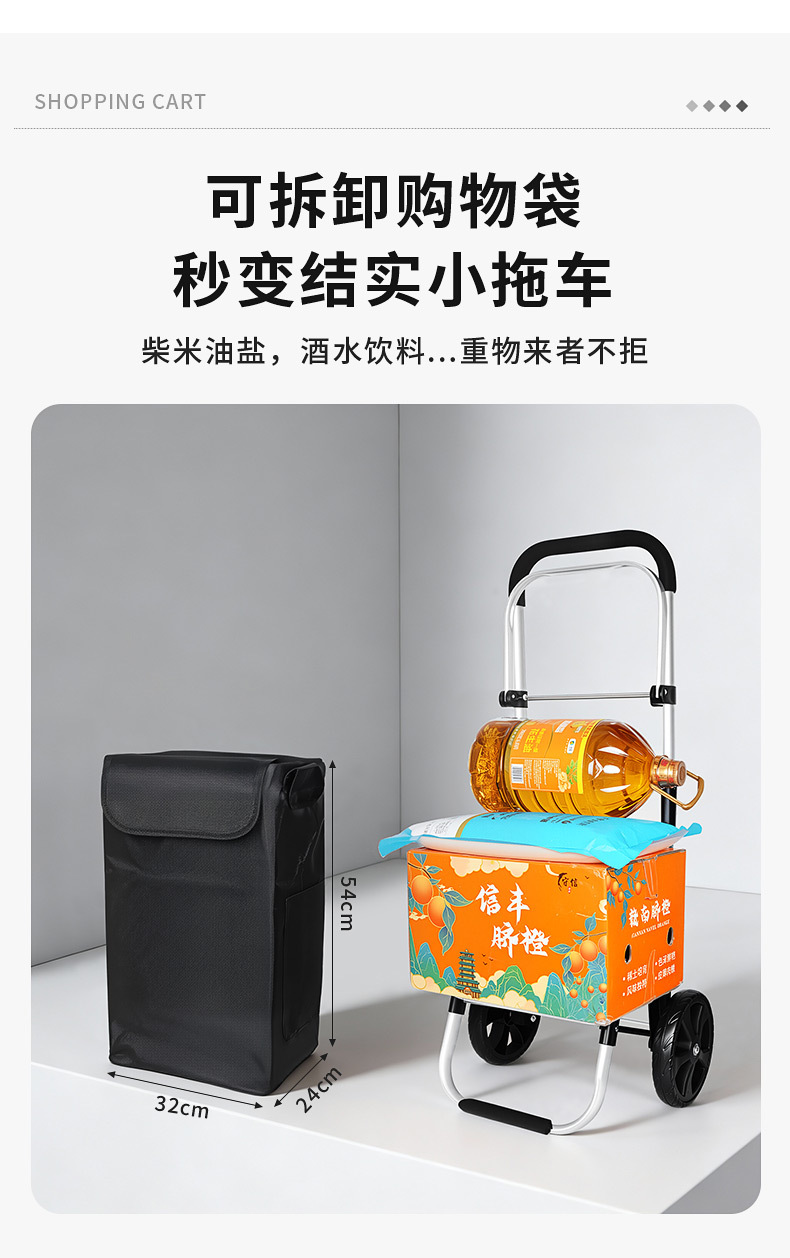 详情页_10.jpg
