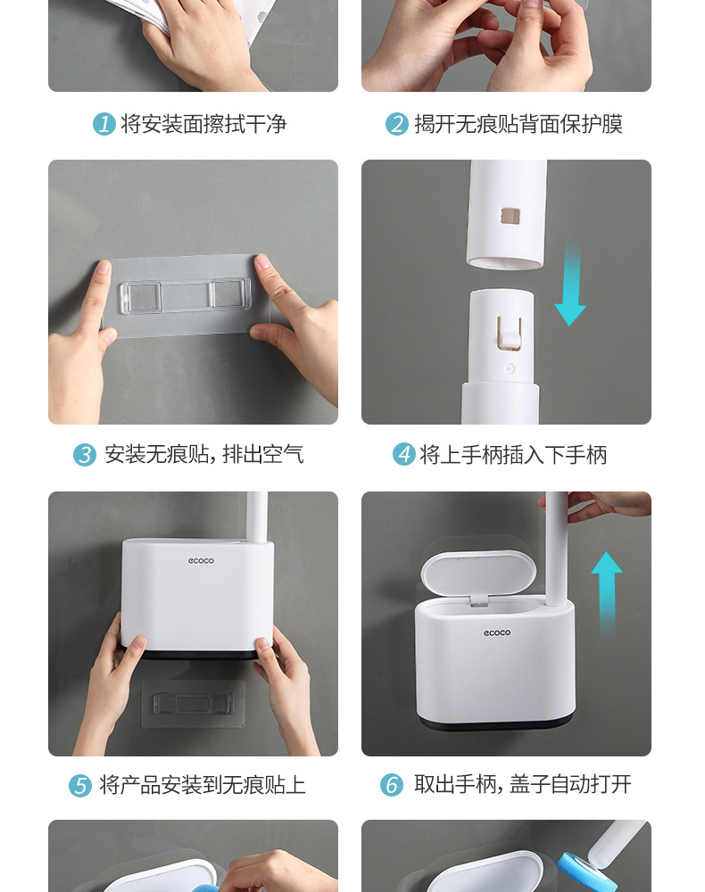 产品详情_20.jpg