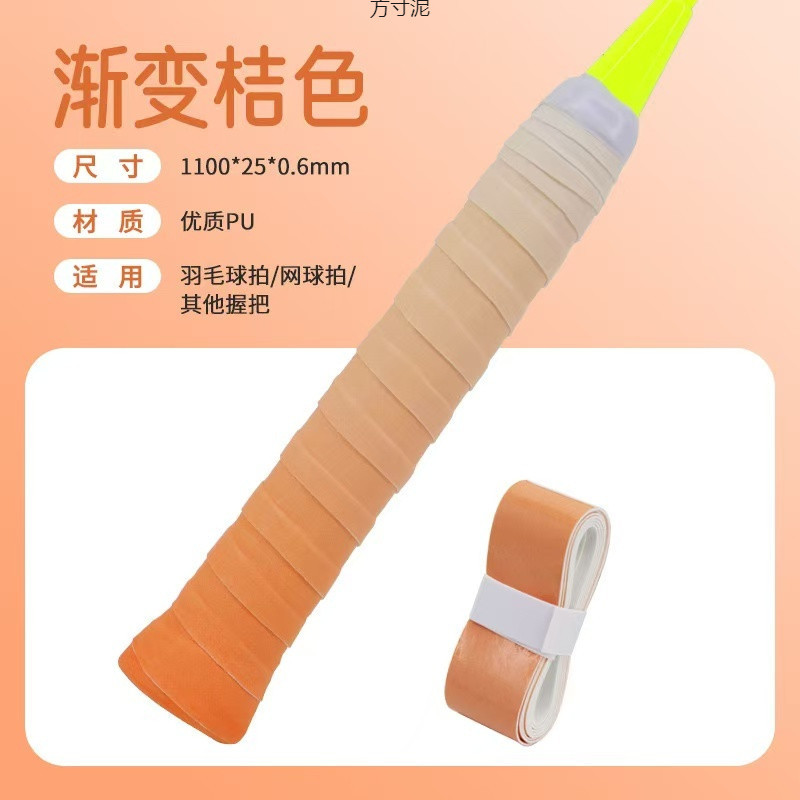 3319876b-1a34-4cc1-ae6d-4fc308e7c223.jpe