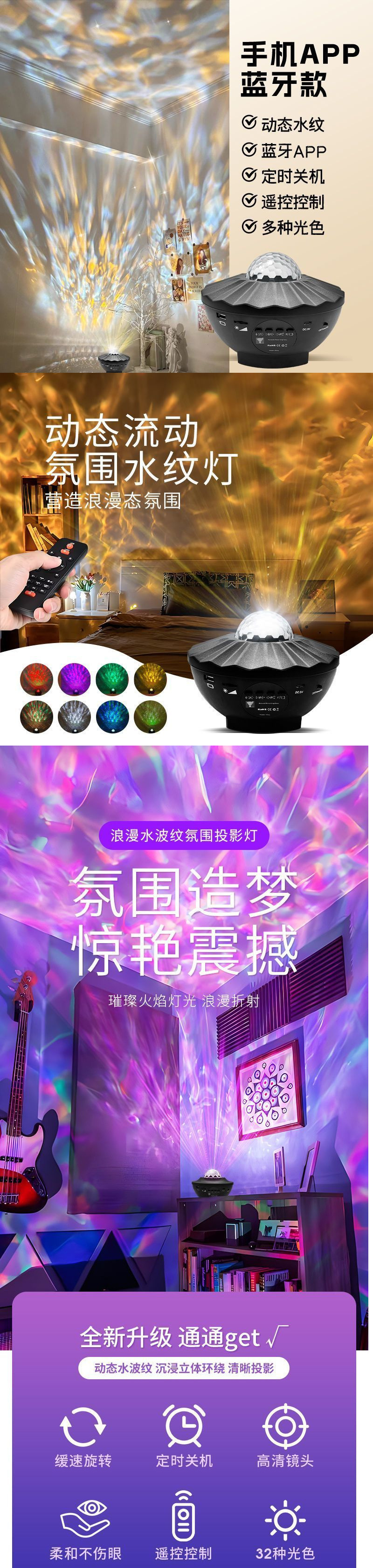 3376498f-3fc0-4904-b989-0a55e44703e2.jpe