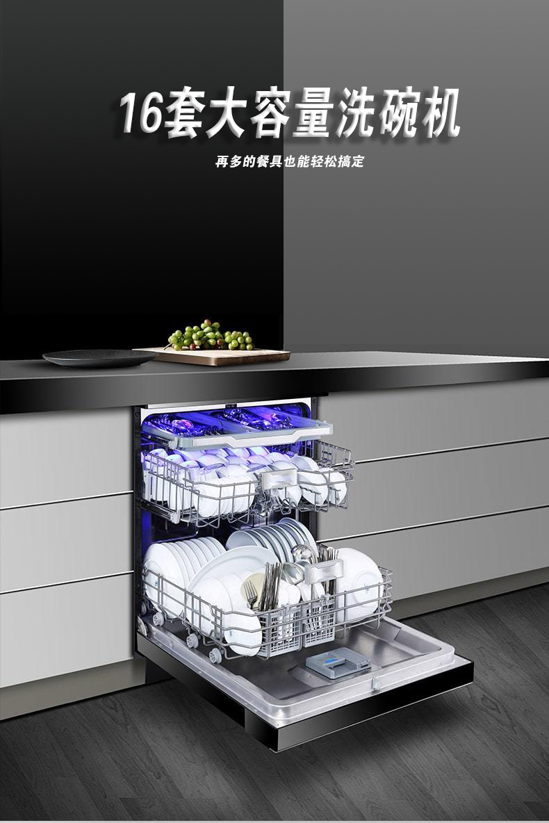 20230206_170745_006_01