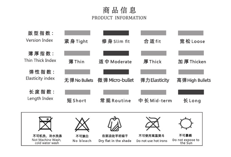 892商品信息.jpg