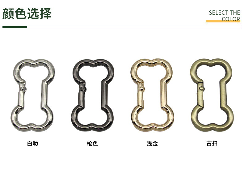 颜色790.JPG