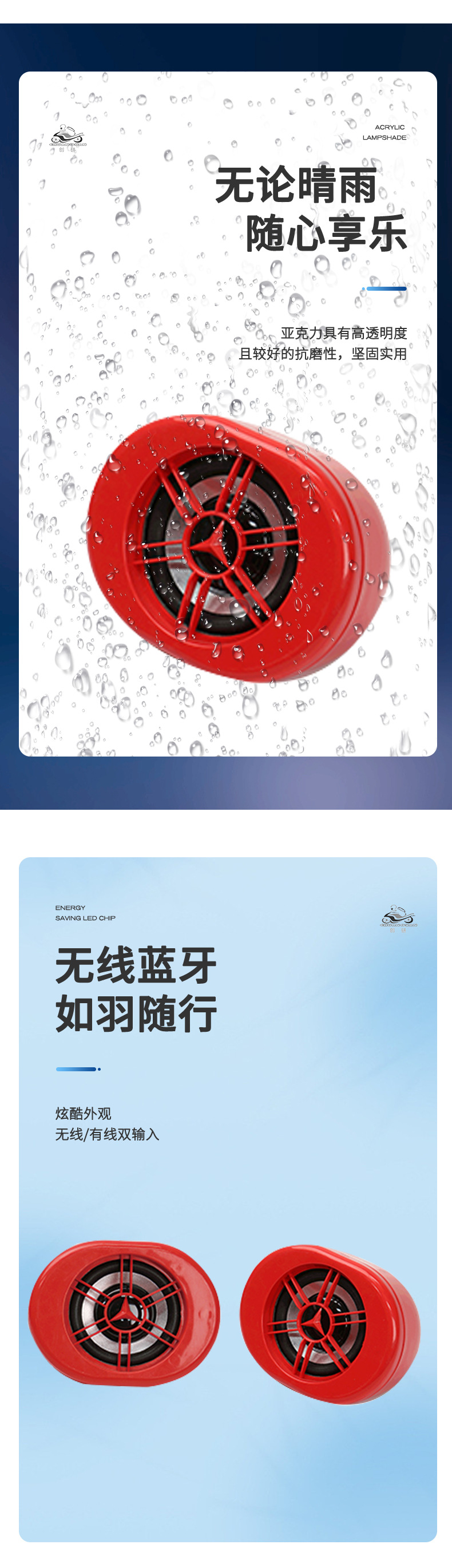 CY-612BT-5_03.jpg?x-oss-process=image/format,png