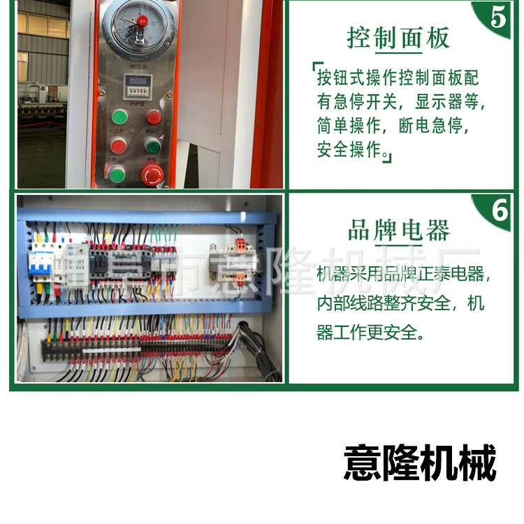 微信图片_20230810100551.png