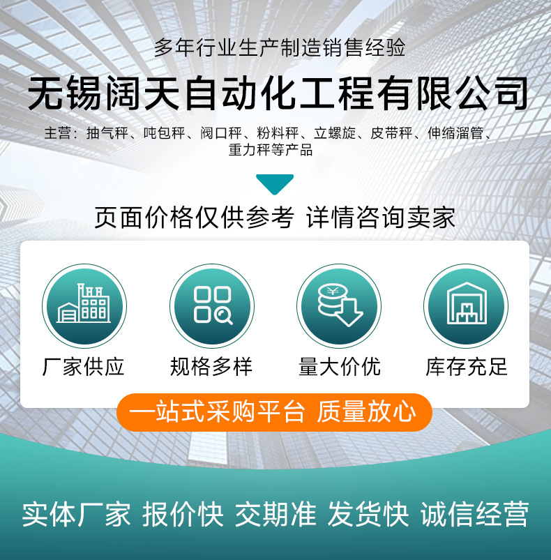详情页_01