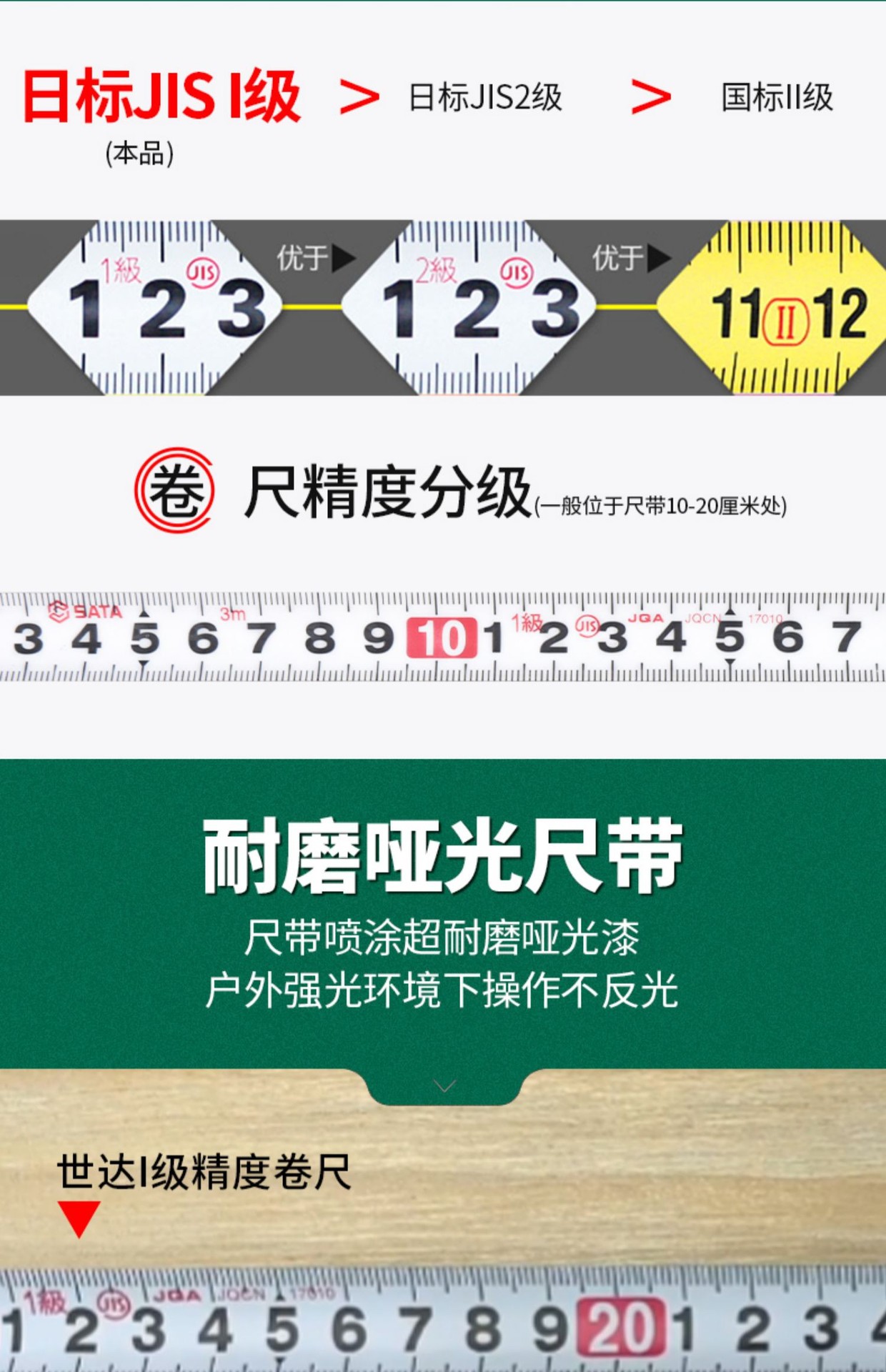 详情图05