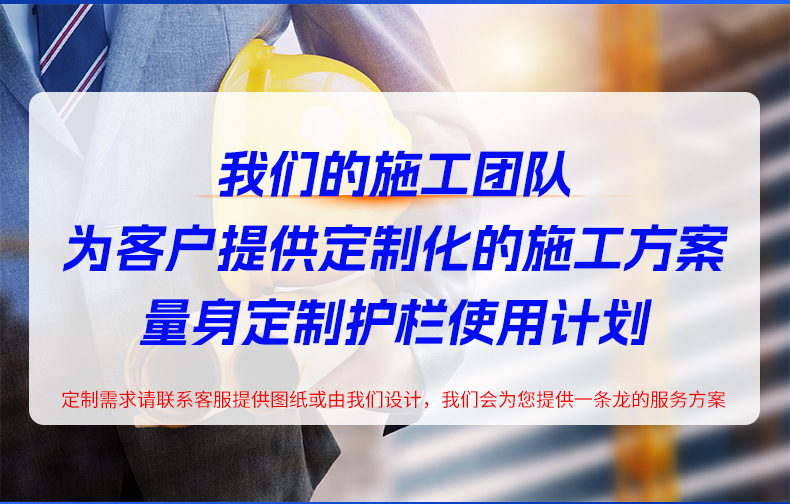 详情开版_12.jpg