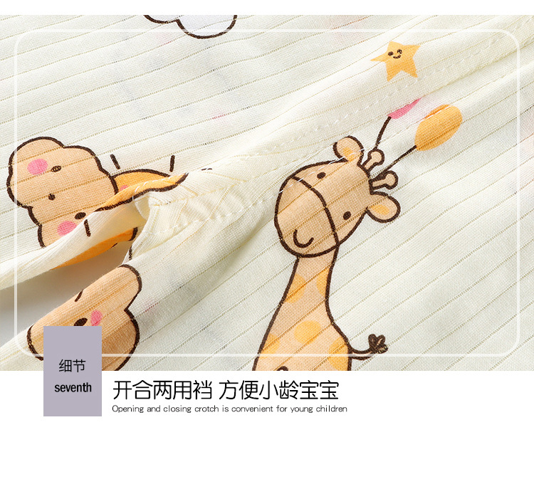 详情15.jpg