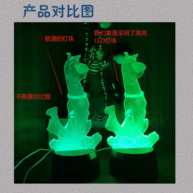 对比图1.jpg