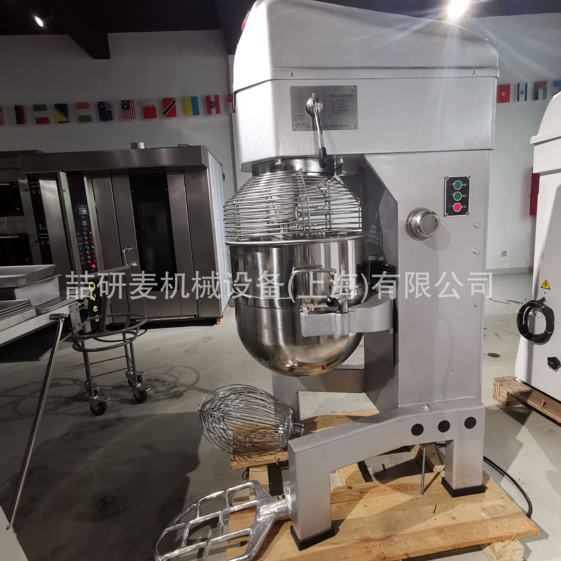 带罩子、小推车