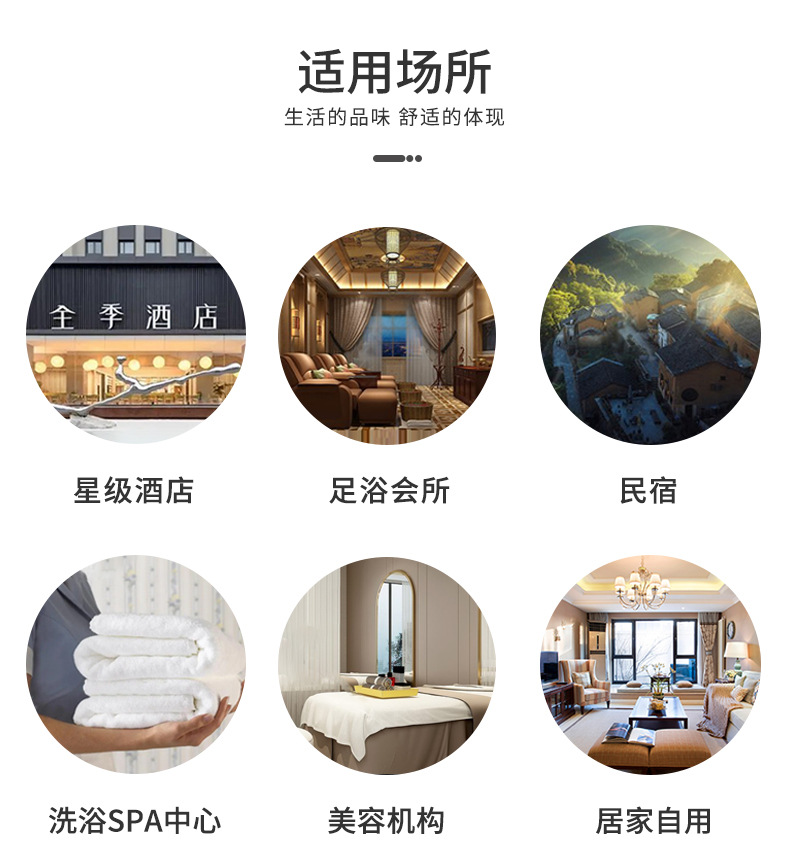 详情图_14.jpg