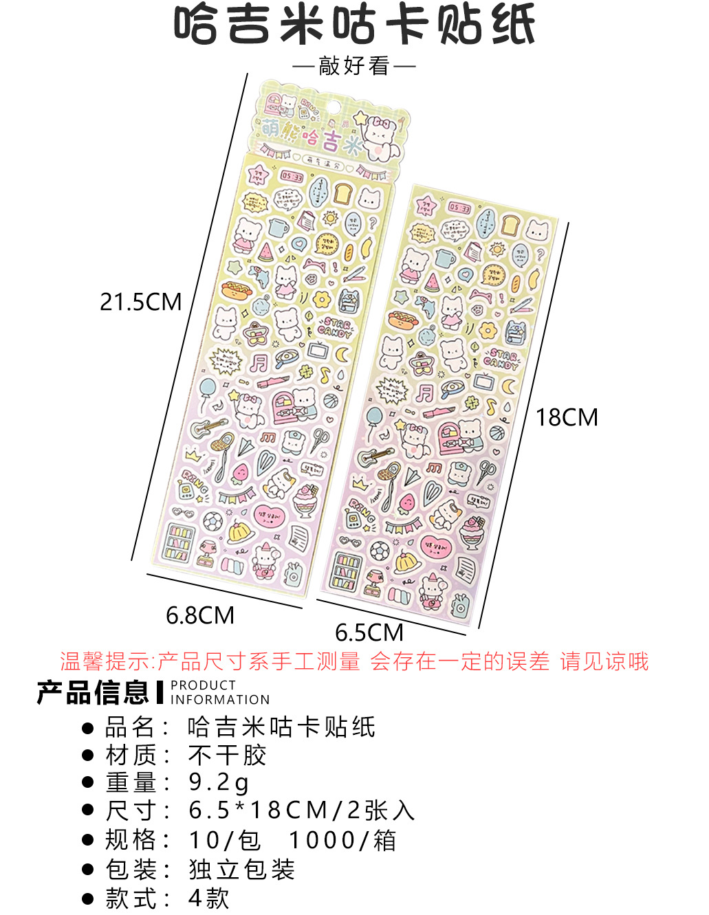TZ445上.jpg
