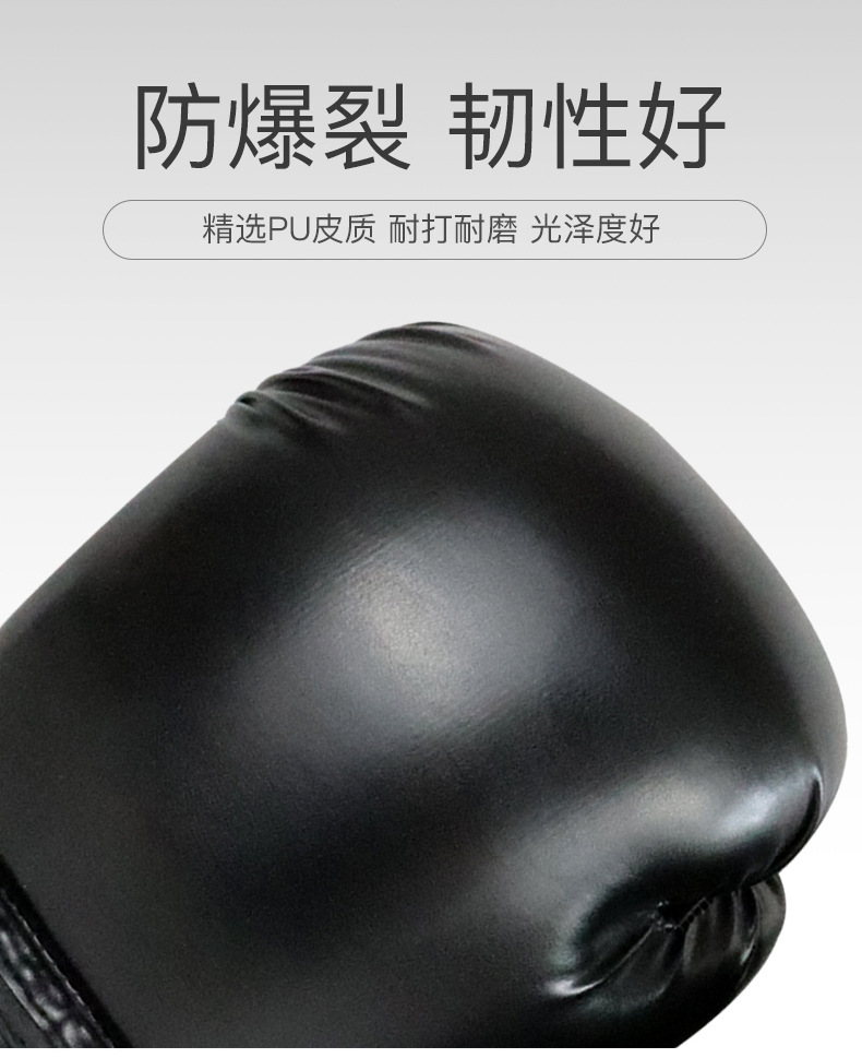 详情页_06.jpg