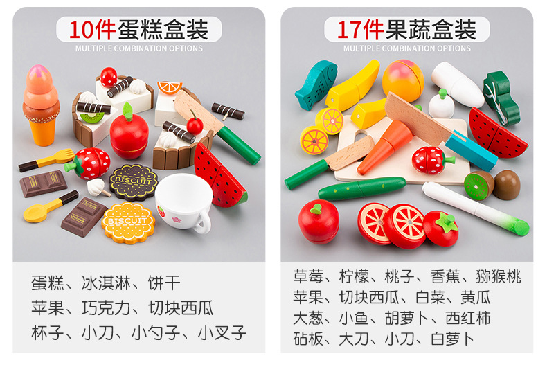 详情_11