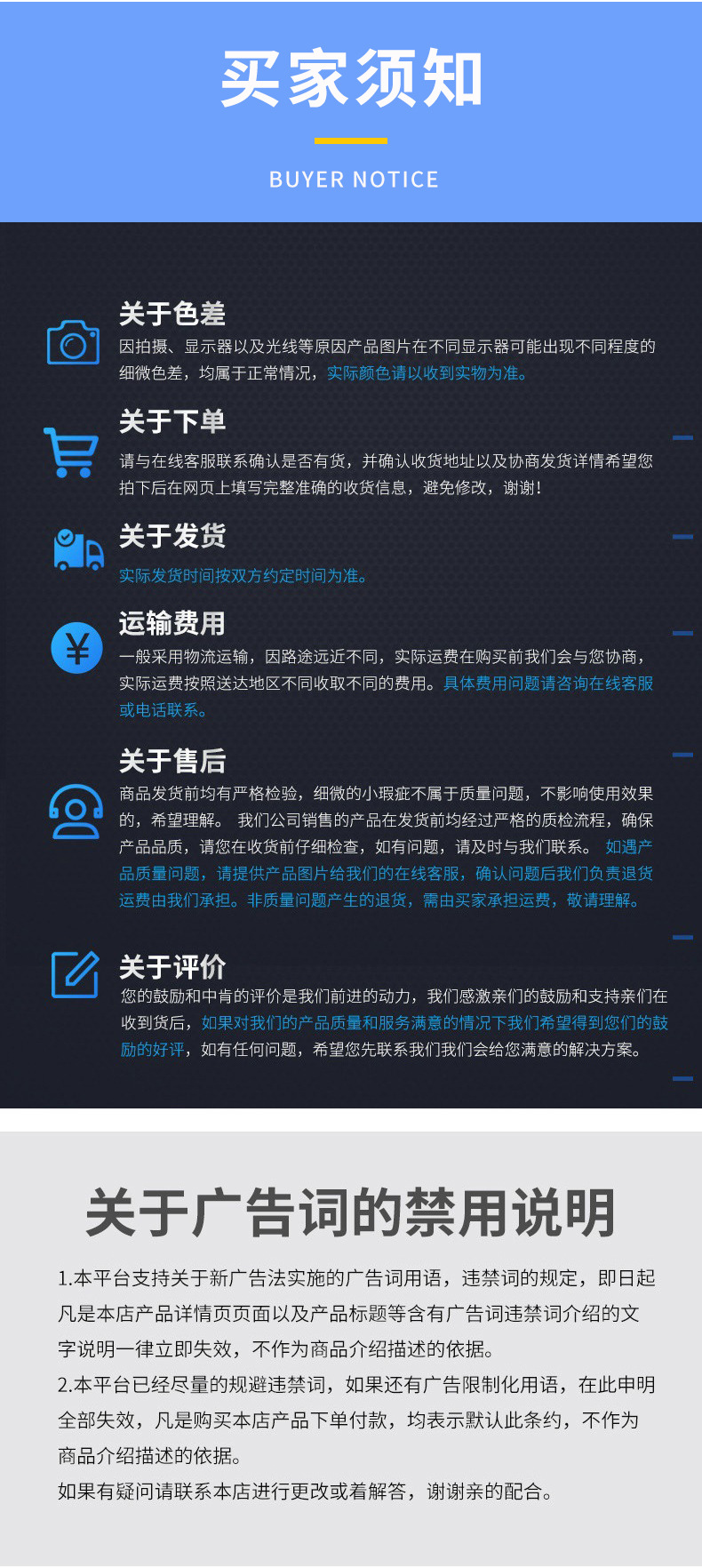 氨纶13针蜂巢耐磨详情_12.jpg