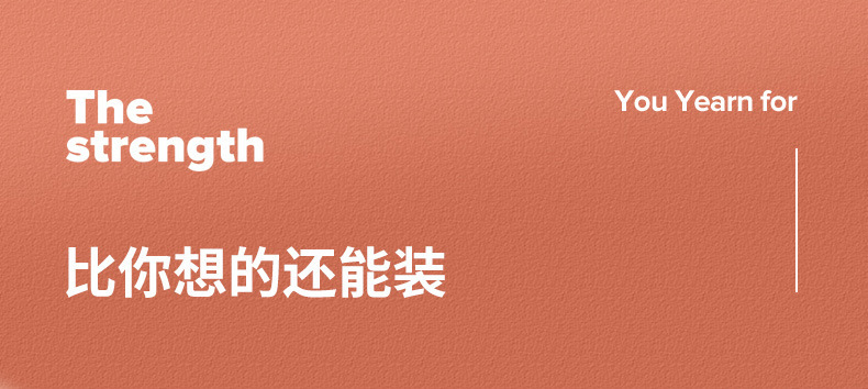 详情图_4.jpg