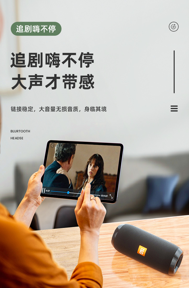 详情-14.png