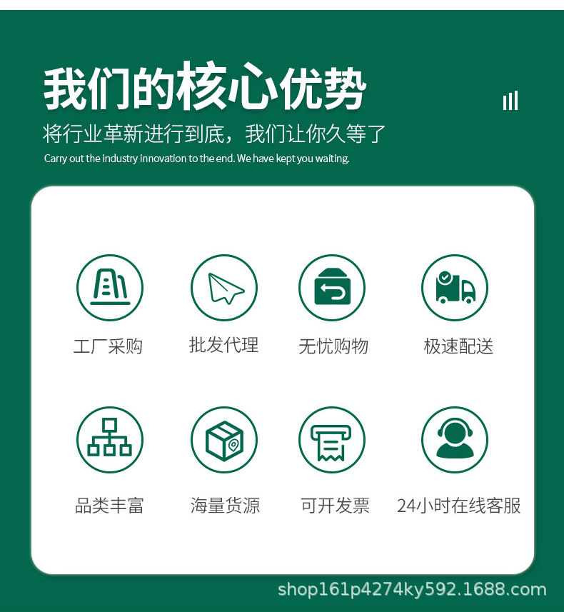 未标题-3_03.jpg