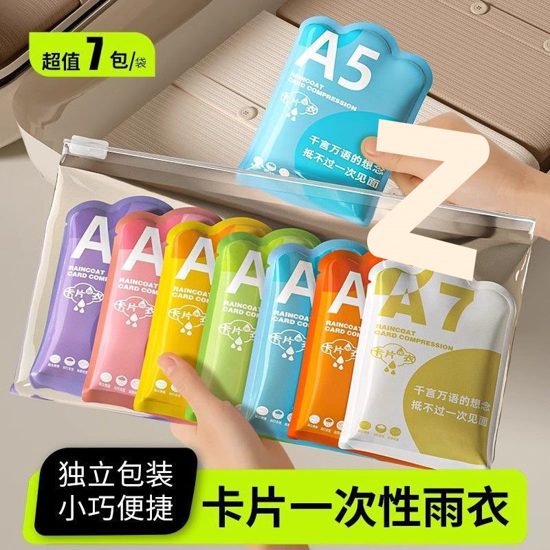 f89da3a6-0ab4-4c47-a598-3ae5682c6839.jpe