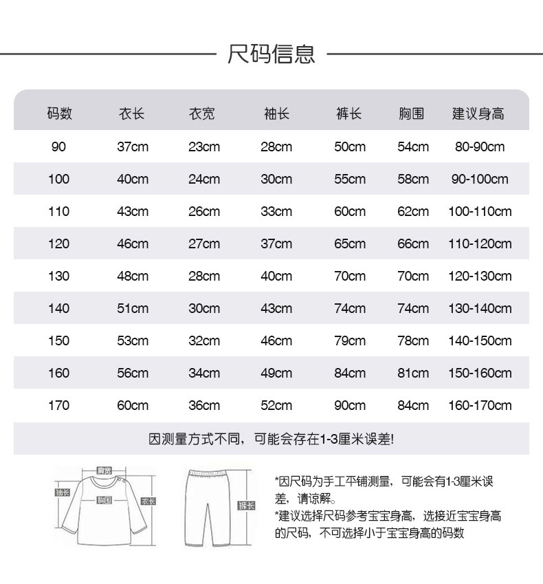 详情6.jpg