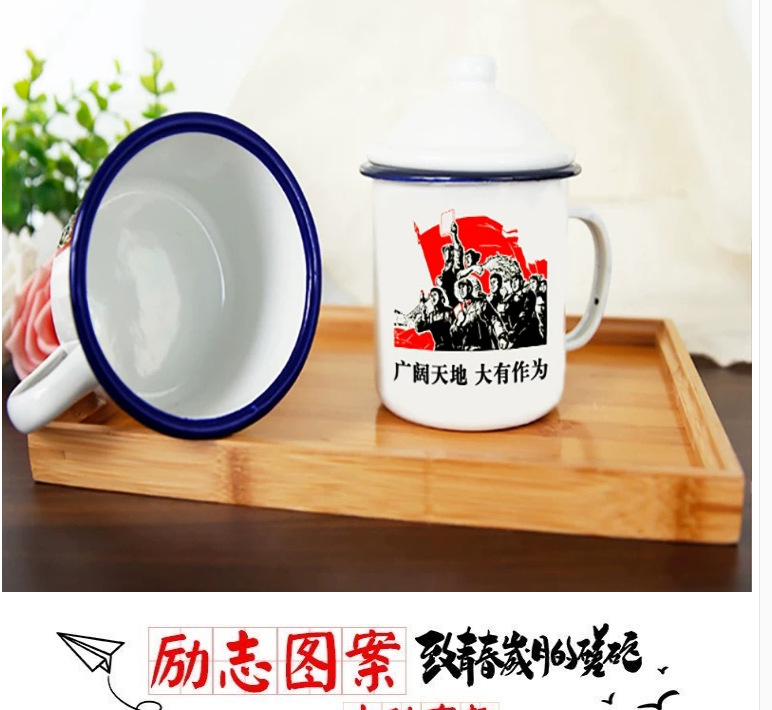 详情10