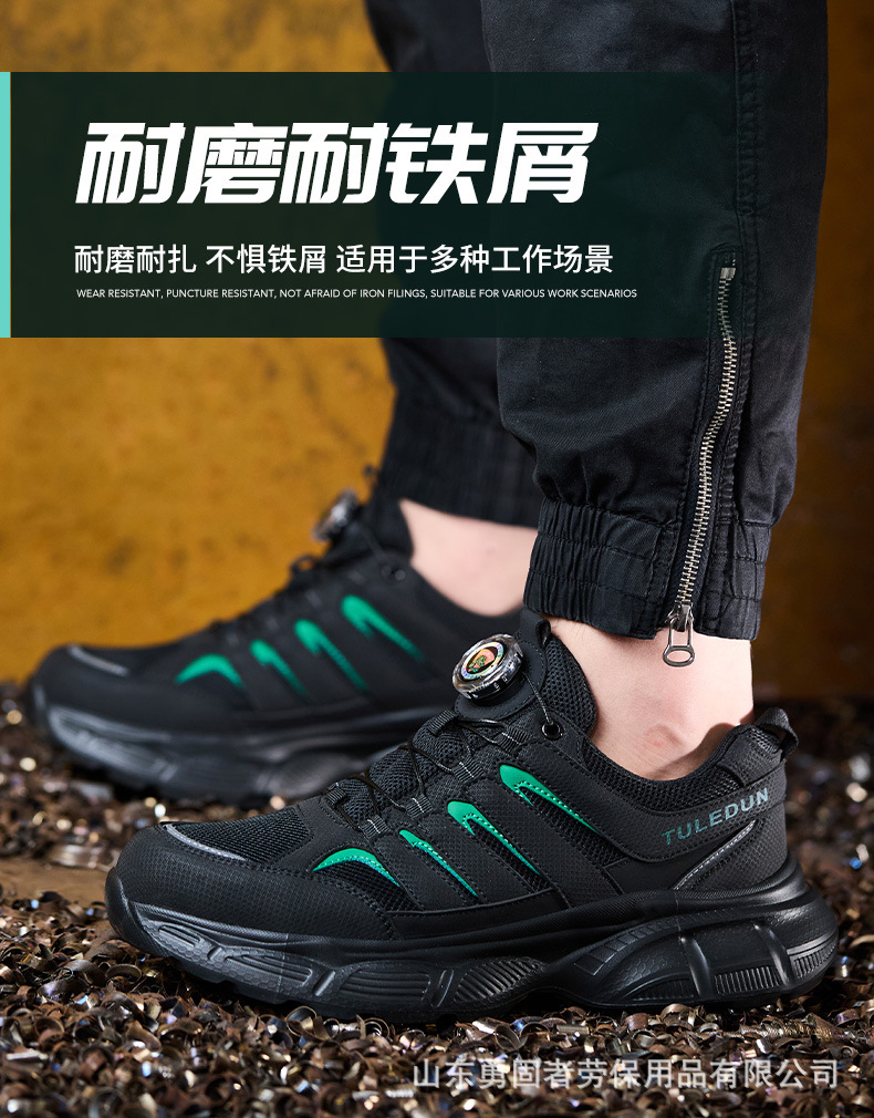 详情_09.jpg