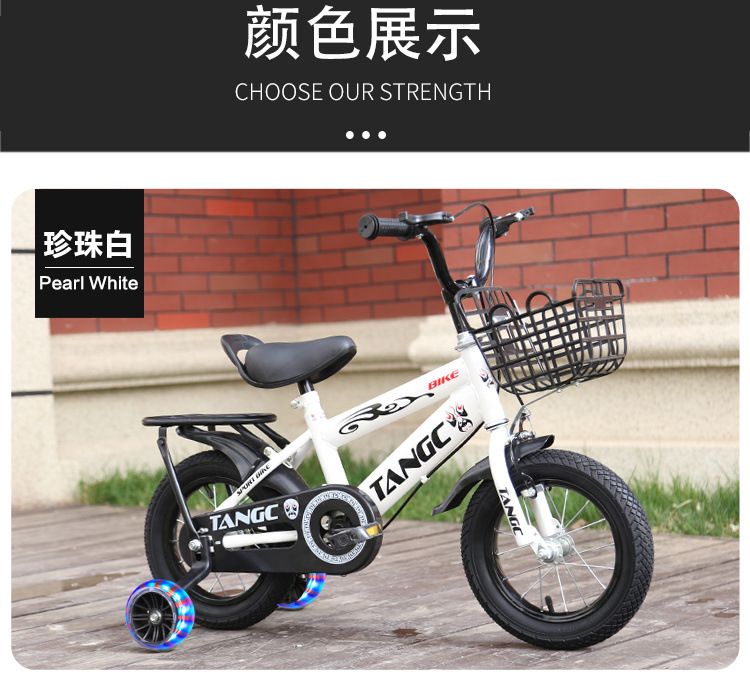 4d0b33ae-3039-4fc3-ba9d-5b884247cce6.jpe