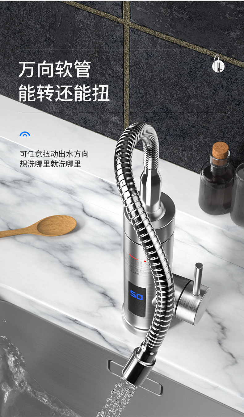 拉丝不锈钢水龙头_09.jpg?x-oss-process=image/format,png