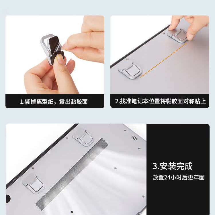 2024-04-13 15:53:03.jpg