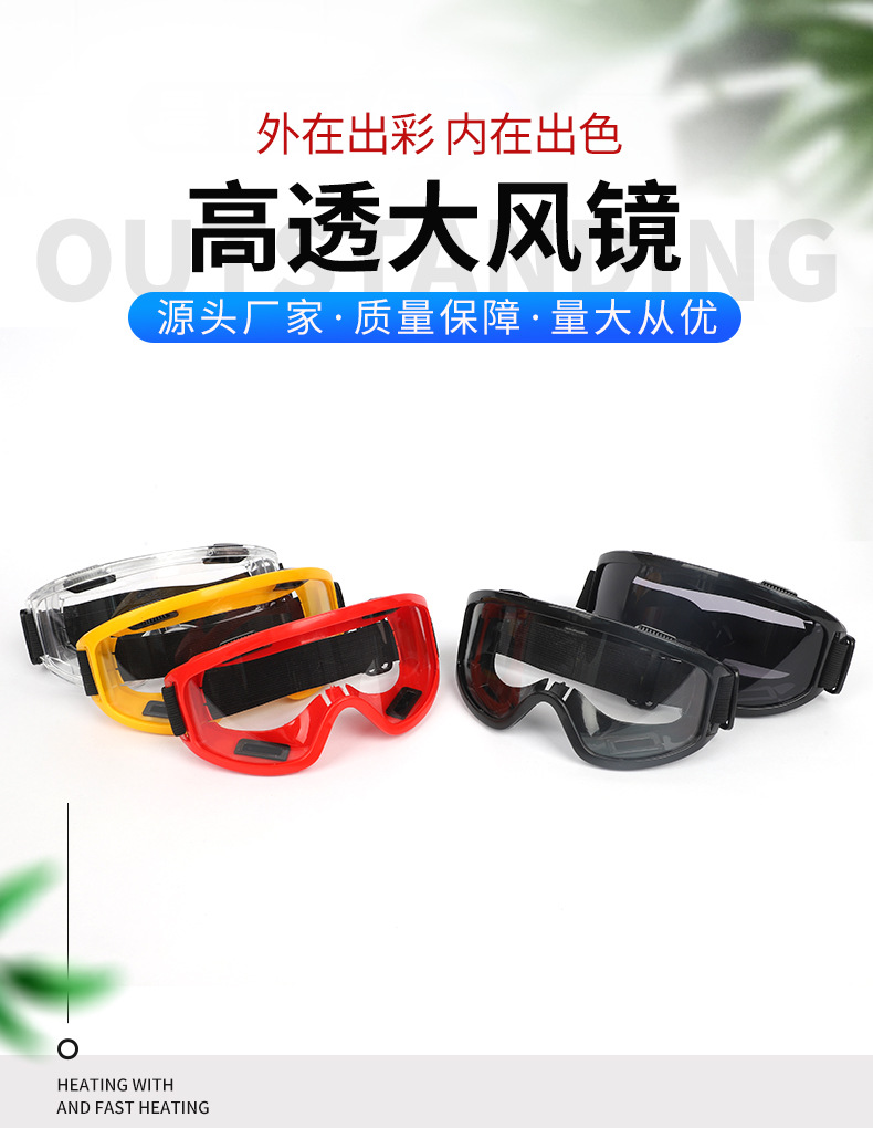 详情页_03