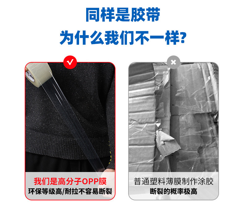 封箱袋_01.jpg