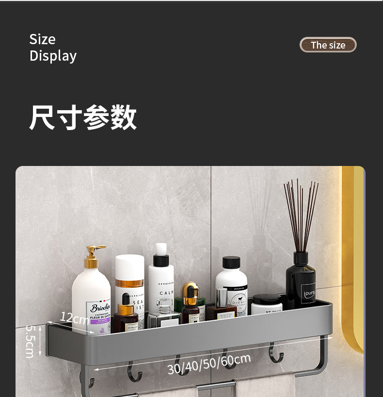描述图_30.jpg