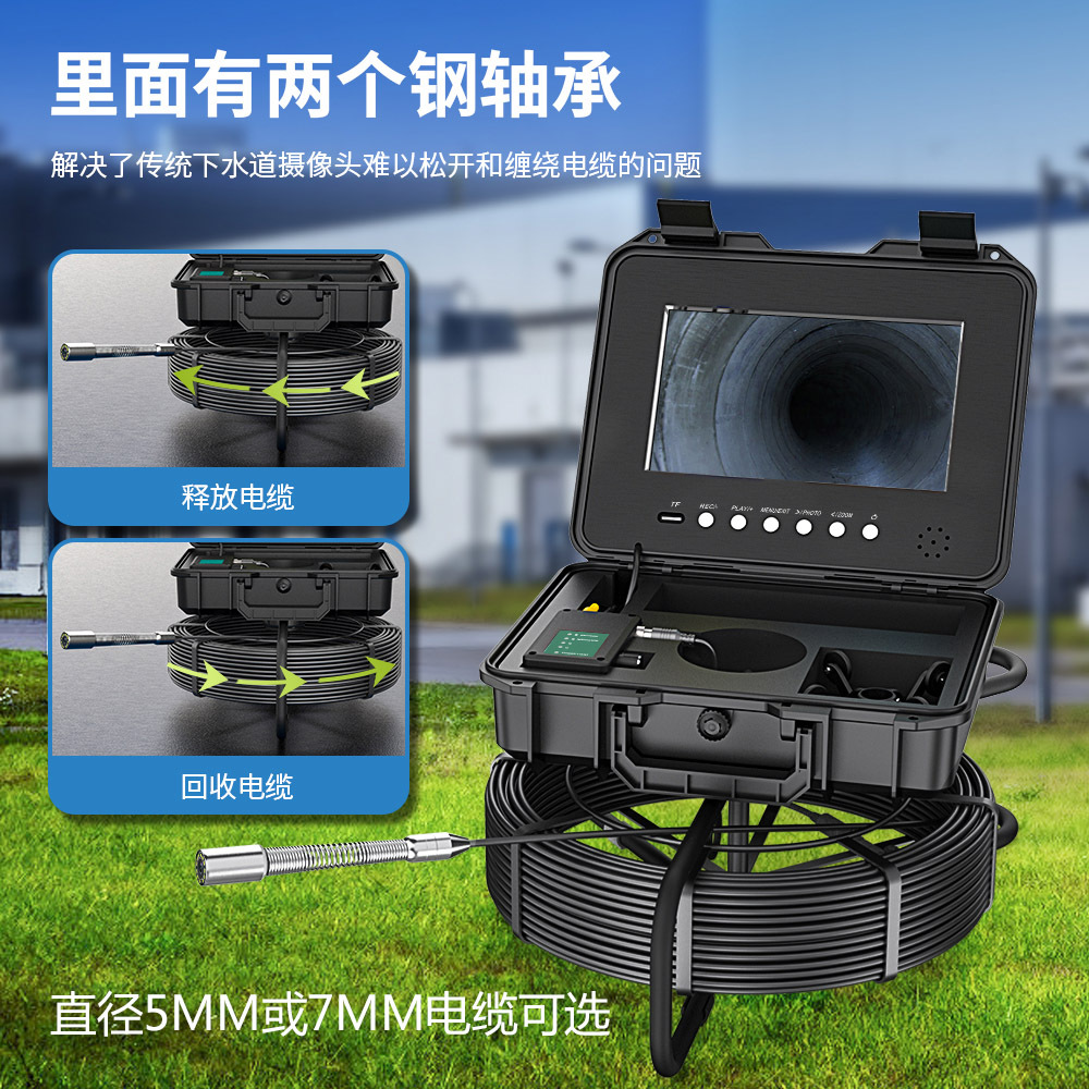 F5800AD-6
