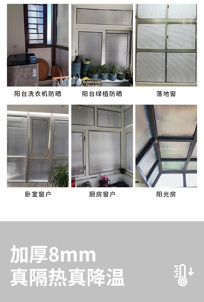89328e94-3c76-447a-bd7e-f611b70b15e8.jpe
